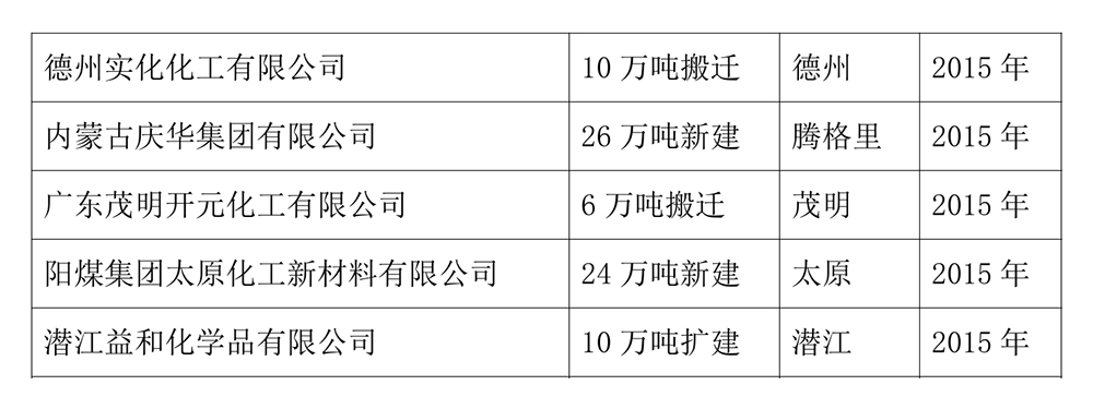 宣传册2025新版0018 - 副本.jpg